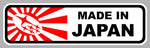 MADE IN JAPAN DRIFT 15x4,3cm MA174