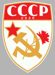 URSS CCCP RUSSIE UA022