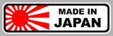 MADE IN JAPAN DRIFT 15x4,3cm MA174